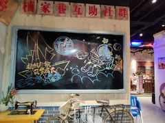 -楠火锅(绵阳首店)