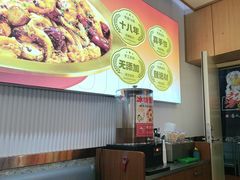 -醉人椒麻辣香锅(上地华联店)