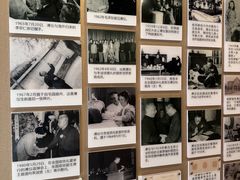 -静园(和平区)