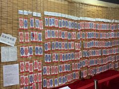 -金华市剪纸博物馆