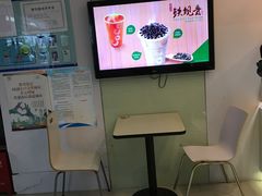 -CoCo都可(嘉定日月光店)