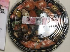 -河风精致寿司(尼盛店)
