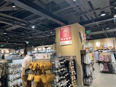 -MUJI无印良品(大悦城店)