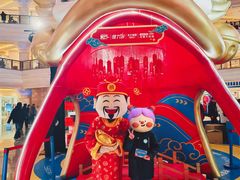-江南环球港