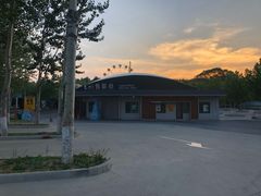 -北戴河集发农业梦想王国