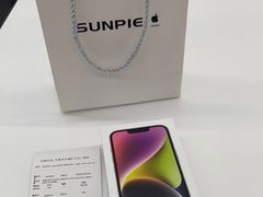 -Apple授权专营店(德汇万达店)