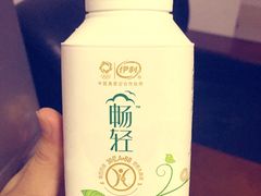 -向阳坊(宝佳广场店)