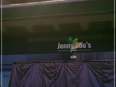 -婕妮璐超市 Jenny Lou’s Shop(三里屯店)