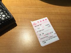 iphone_upload_pic-万达影城(保定万博广场激光IMAX店)