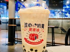 -喜茶(上海正大广场店)