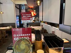 -大鱼徽州·寻味徽菜(星光总店)