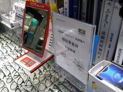 -华彬眼镜专业渐进配镜(潘家园店)