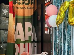 -棒约翰比萨·意面(金桥国际店)