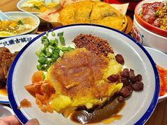 -怪噜范·老贵阳街头名小吃(汇金星力城店)