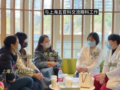 -黑马眼科·近视手术