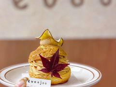 -evoojoo面包商店
