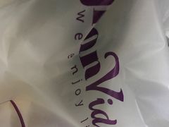 -GranVida生活超市(海信广场店)