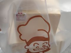 -西村叔叔的店·面包·甜品·蛋糕(崂山丽达店)