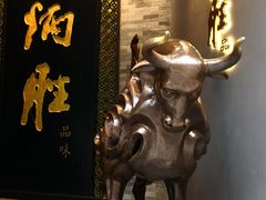 门面-炳胜品味(珠江新城店)