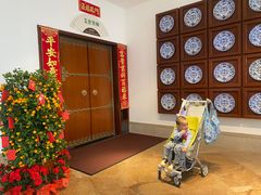 -海口喜来登酒店