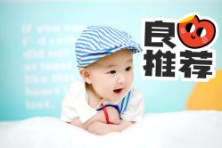 -宝贝计划儿童摄影(泡崖市场店)