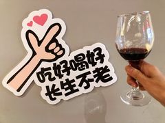 -赤宴·川菜(玉林店)