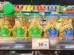 几何形饼干-老婆大人量贩零食连锁象山石浦南屏路店