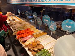 -喜庭海鲜自助(来福士店)