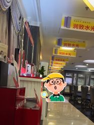 -深圳阳光医疗美容医院·旗舰店