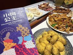 -小河公主秘制烤羊腿(小绿谷店)