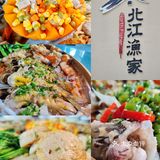 珠三角周边游|嗨玩清远宝晶宫攻略