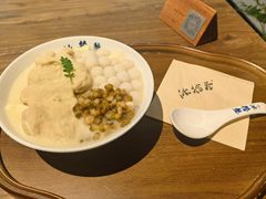 -冰拾叁(新都店)