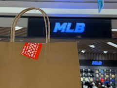 -新罗免税店