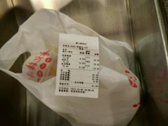 -棒棒鸡传奇(解放路店)