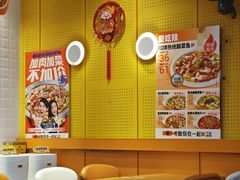 -鱼你在一起(福田安吉尔店)