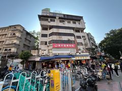 -穗银肠粉店(东川路店)