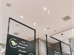 大堂-CoCo壱番屋