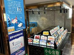 -阿红私房菜