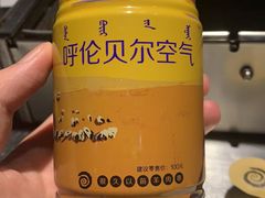 -很久以前羊肉串(农科路店)