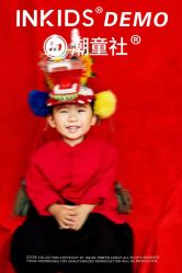-INKIDS潮童社儿童摄影(朝阳大悦城店)