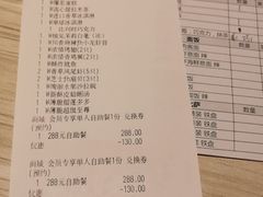 -必胜客(国展店)