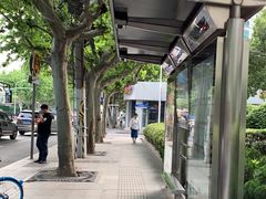 -辛香汇(飞洲店)