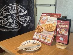 -必胜客(磁器口店)