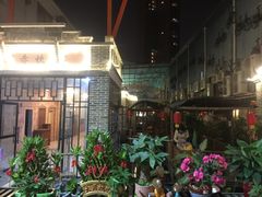 -鹅城