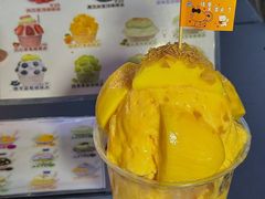 -周麻婆·川式小炒(泉州鲤城超越工业园店)