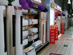 -苏宁易购(Suning Elec广州前进路店)