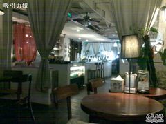 大堂-么么咖啡(亚运豪庭店)