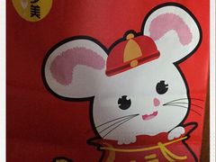 -味多美蛋糕(西安门店)