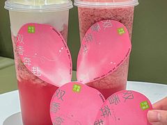 -奈雪的茶(正弘城PRO+店)