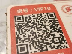 -管氏翅吧(国展店)